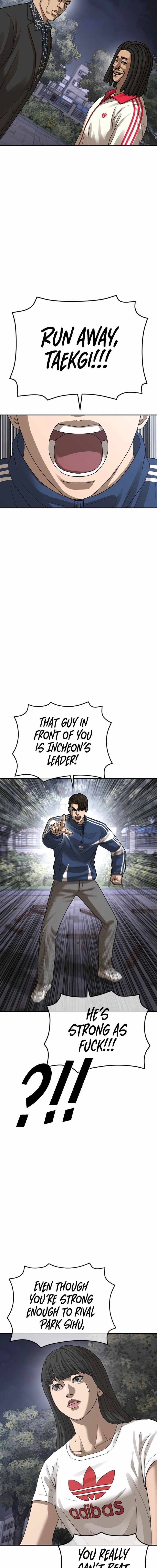Ulzzang Generation Chapter 52 page 6 - 