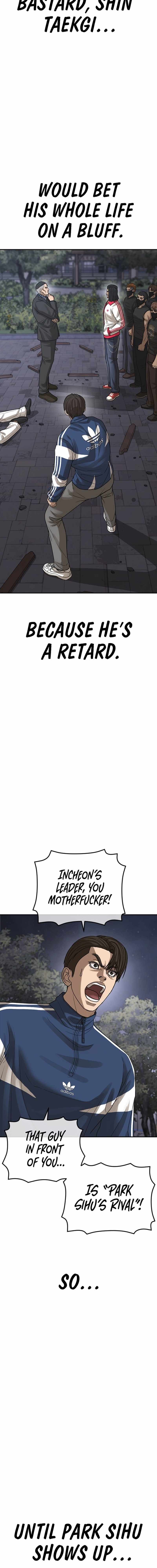 Ulzzang Generation Chapter 52 page 9 - 