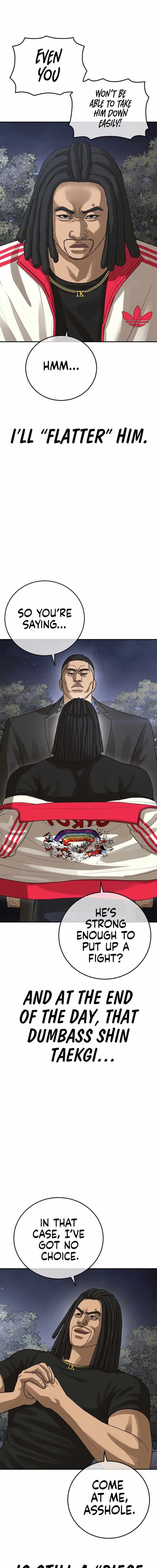 Ulzzang Generation Chapter 52 page 10 - 