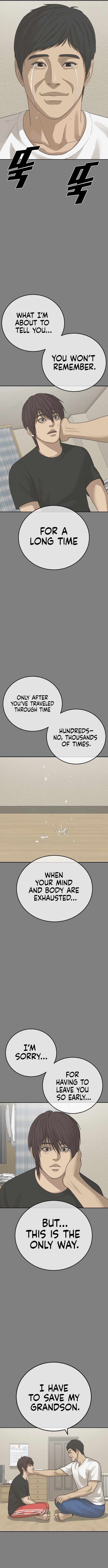 Ulzzang Generation Chapter 54 page 14 - 
