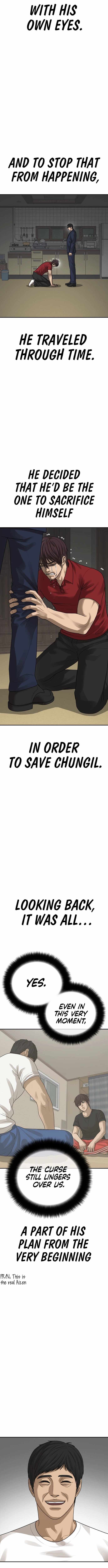 Ulzzang Generation Chapter 54 page 17 - 
