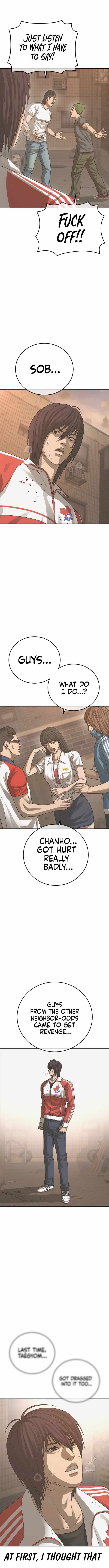 Ulzzang Generation Chapter 54 page 20 - 