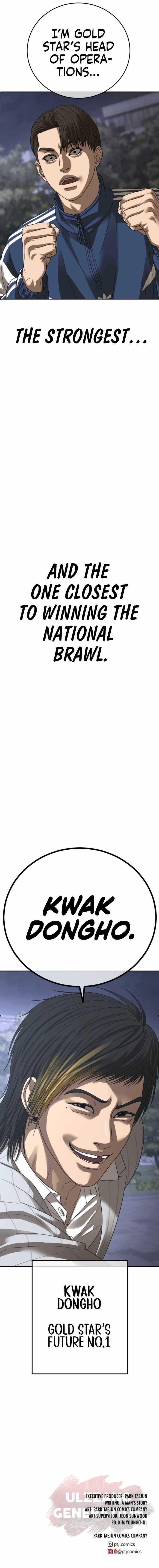 Ulzzang Generation Chapter 54 page 26 - 