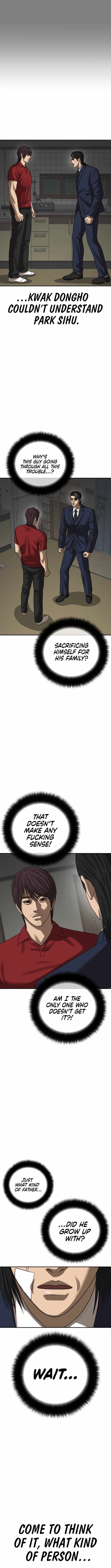 Ulzzang Generation Chapter 54 page 6 - 