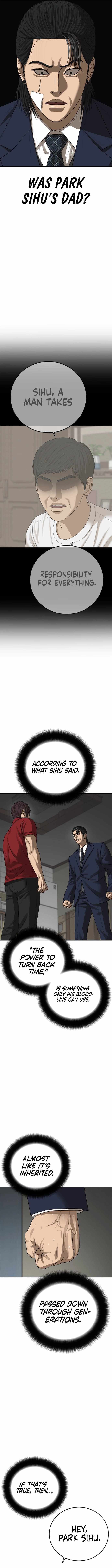 Ulzzang Generation Chapter 54 page 7 - 