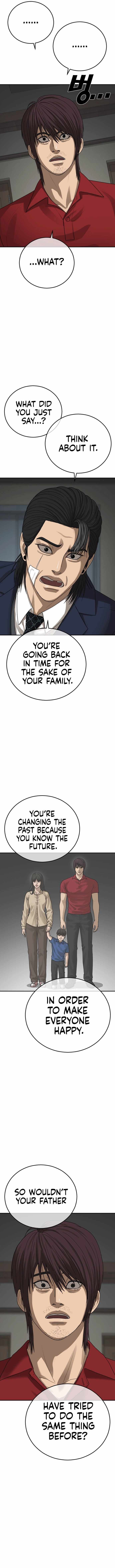 Ulzzang Generation Chapter 54 page 9 - 