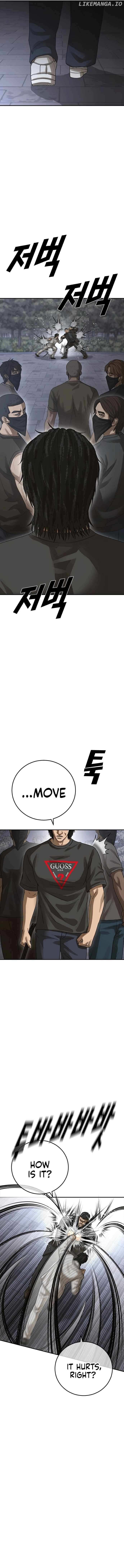 Ulzzang Generation Chapter 55 page 11 - 