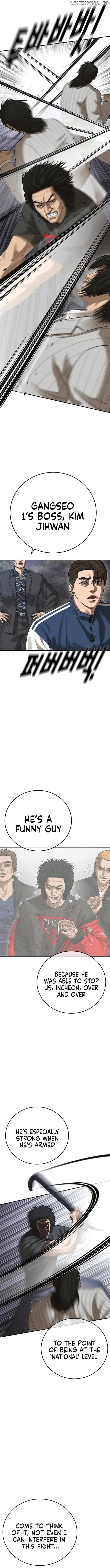 Ulzzang Generation Chapter 55 page 14 - 