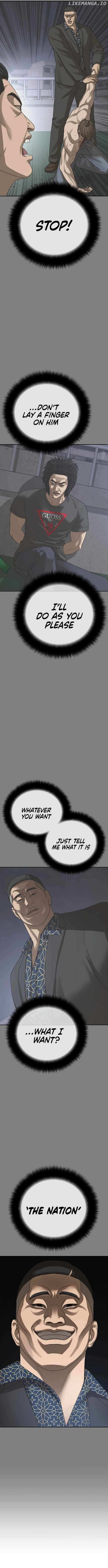 Ulzzang Generation Chapter 55 page 16 - 
