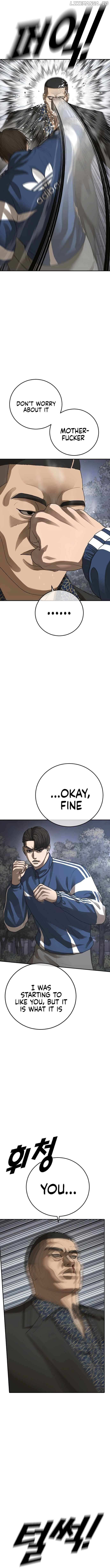 Ulzzang Generation Chapter 55 page 18 - 