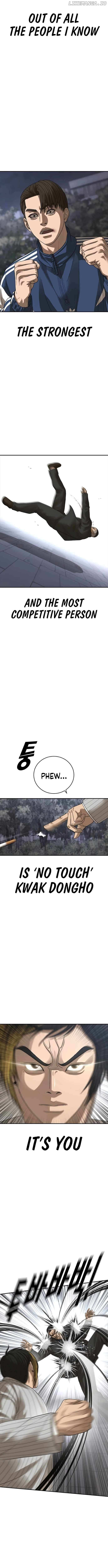 Ulzzang Generation Chapter 55 page 3 - 