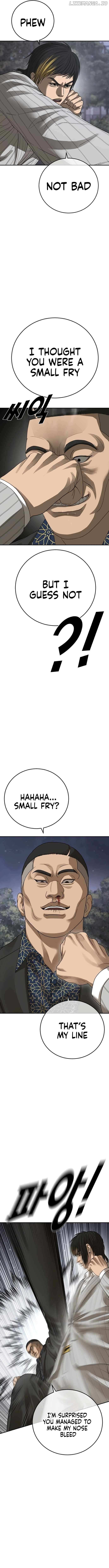 Ulzzang Generation Chapter 55 page 6 - 