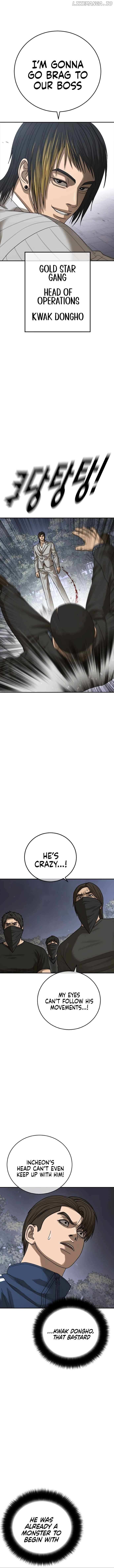 Ulzzang Generation Chapter 55 page 9 - 