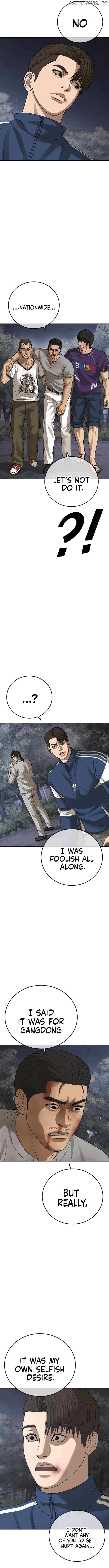 Ulzzang Generation Chapter 56 page 11 - 