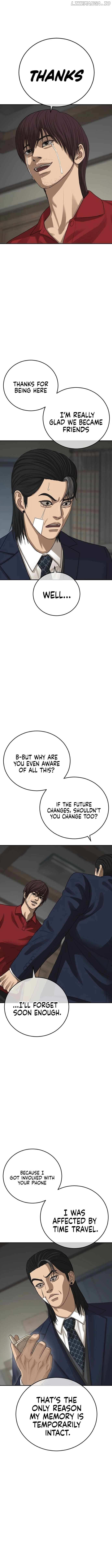 Ulzzang Generation Chapter 56 page 13 - 