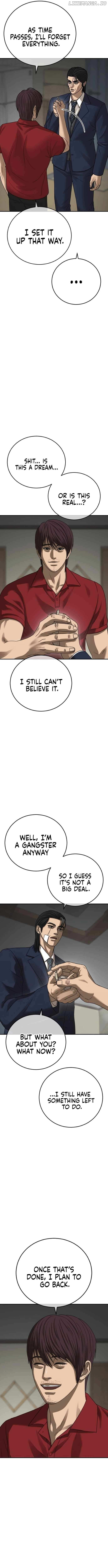Ulzzang Generation Chapter 56 page 14 - 