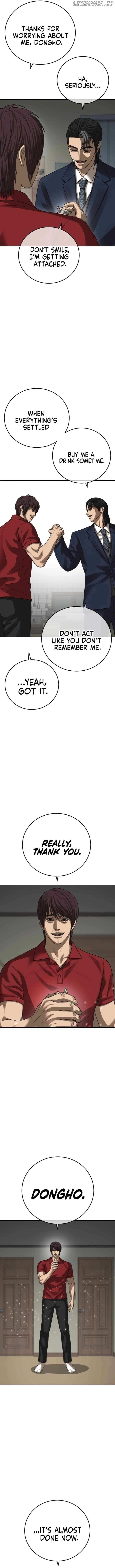 Ulzzang Generation Chapter 56 page 15 - 