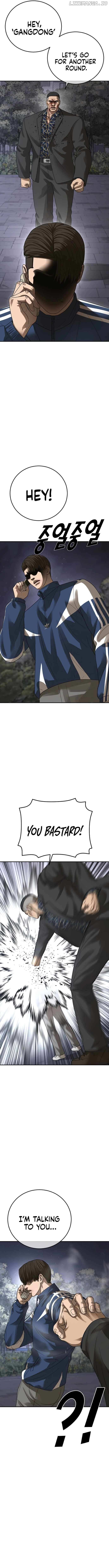 Ulzzang Generation Chapter 56 page 21 - 