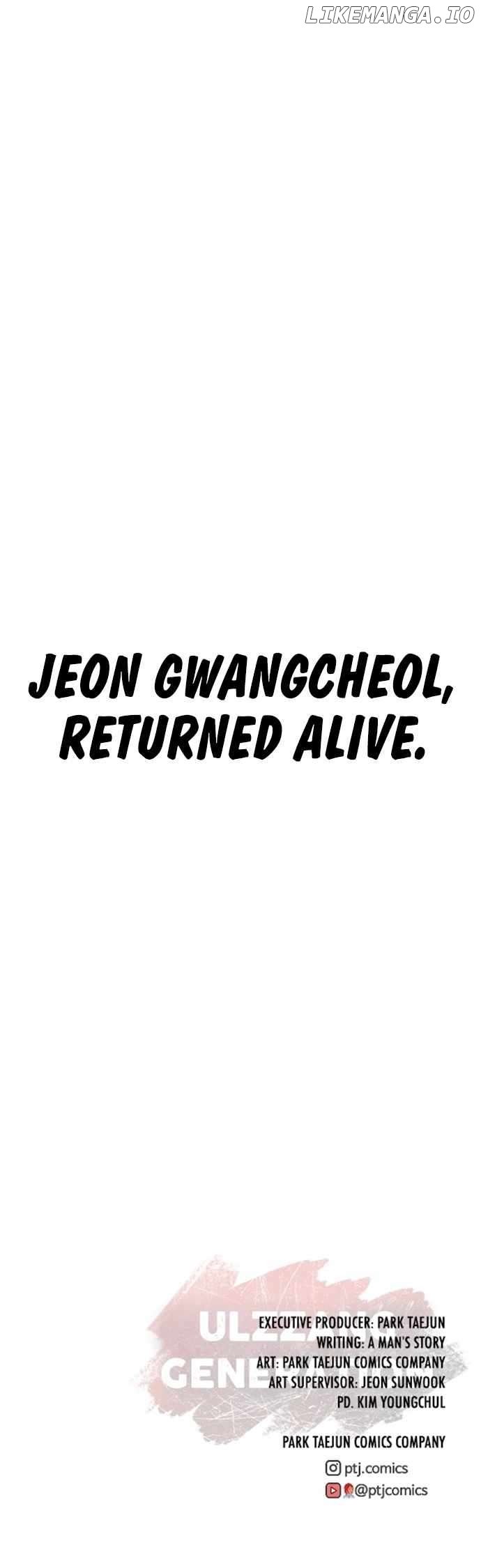 Ulzzang Generation Chapter 56 page 24 - 