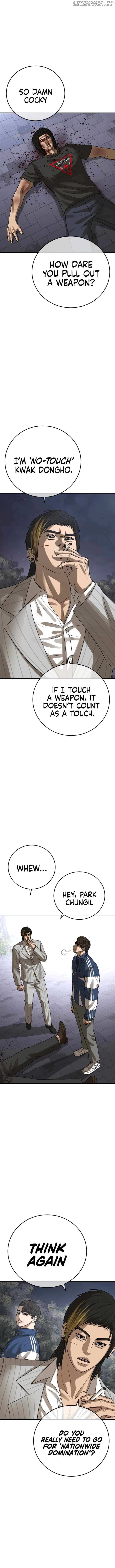 Ulzzang Generation Chapter 56 page 9 - 