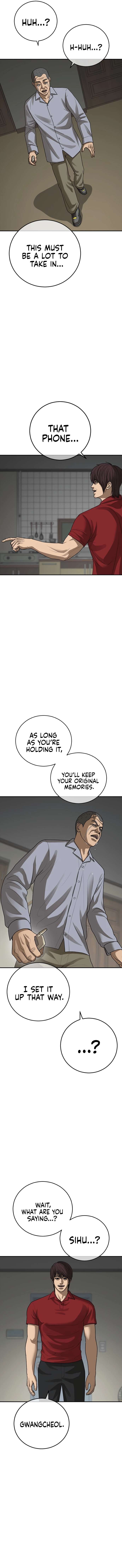 Ulzzang Generation Chapter 57 page 16 - 