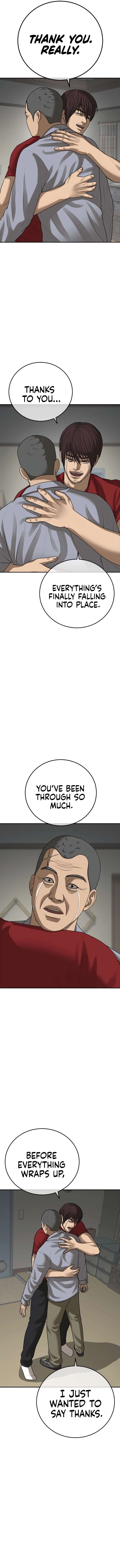 Ulzzang Generation Chapter 57 page 17 - 