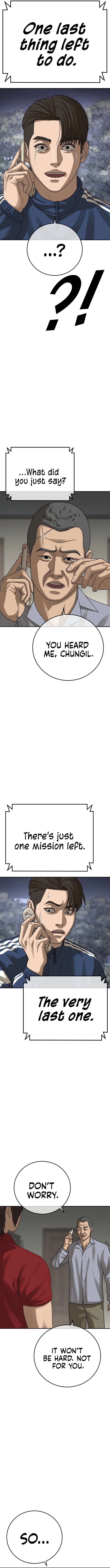 Ulzzang Generation Chapter 57 page 20 - 