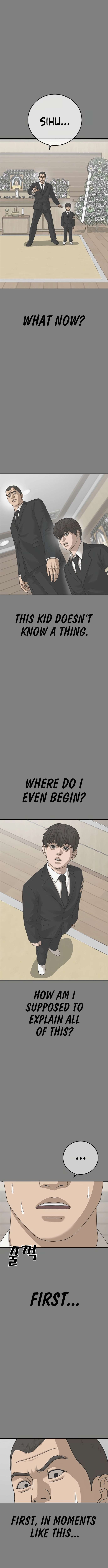Ulzzang Generation Chapter 57 page 4 - 