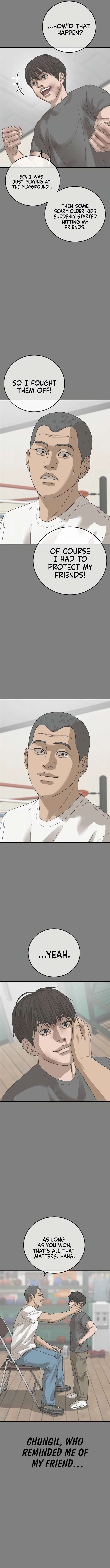 Ulzzang Generation Chapter 57 page 7 - 