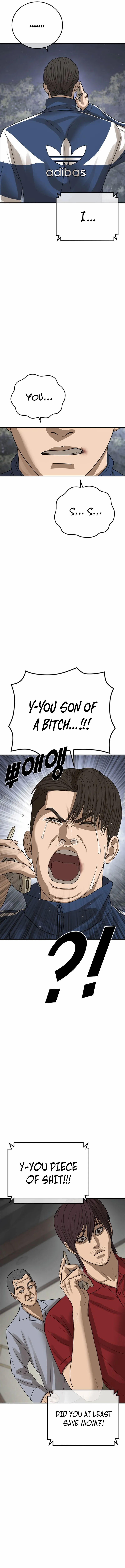 Ulzzang Generation Chapter 58 page 13 - 