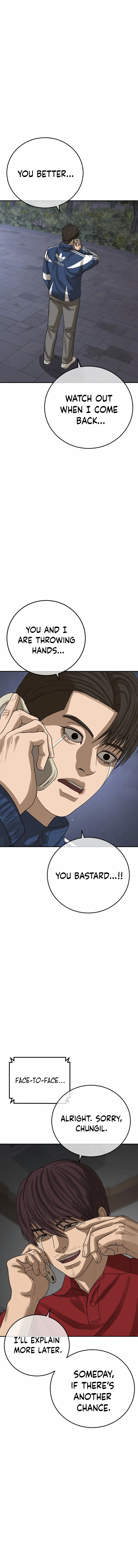 Ulzzang Generation Chapter 58 page 17 - 