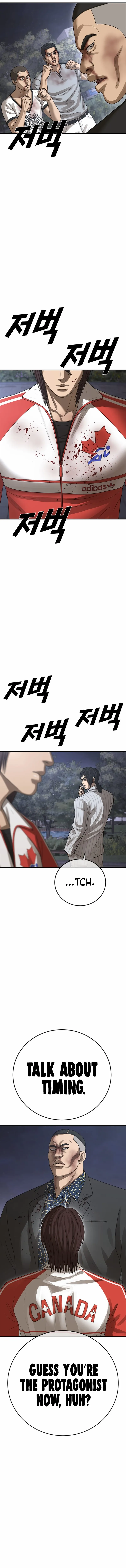 Ulzzang Generation Chapter 58 page 20 - 
