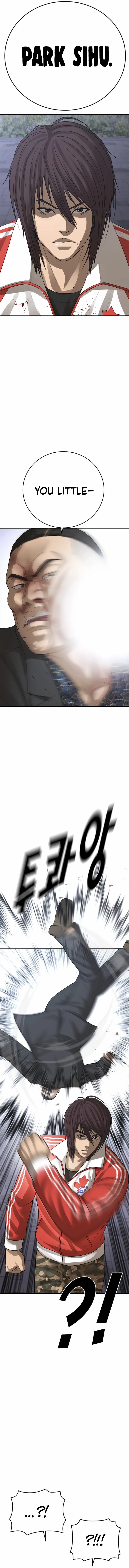 Ulzzang Generation Chapter 58 page 21 - 