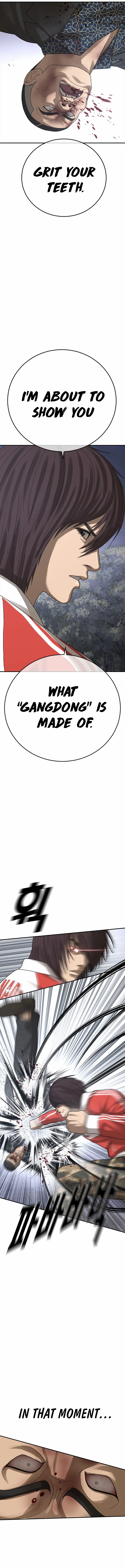 Ulzzang Generation Chapter 58 page 22 - 