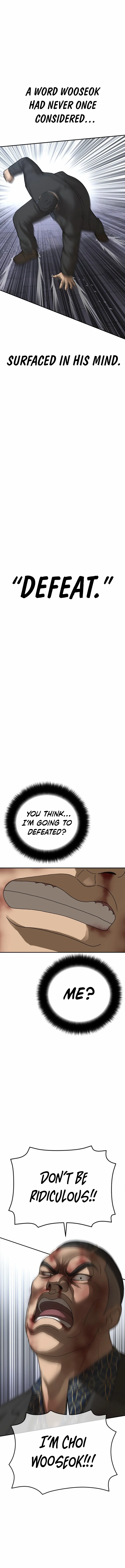Ulzzang Generation Chapter 58 page 23 - 
