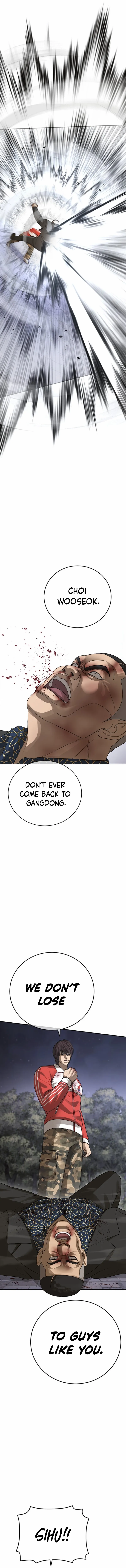 Ulzzang Generation Chapter 58 page 26 - 