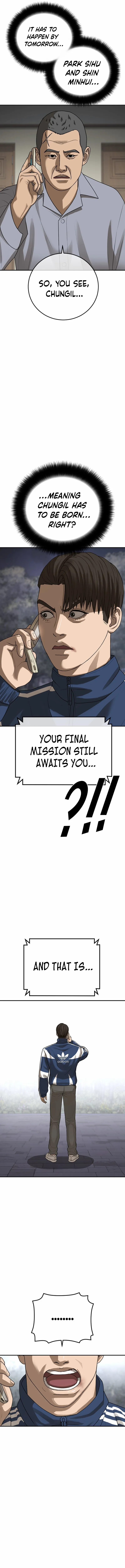 Ulzzang Generation Chapter 58 page 5 - 