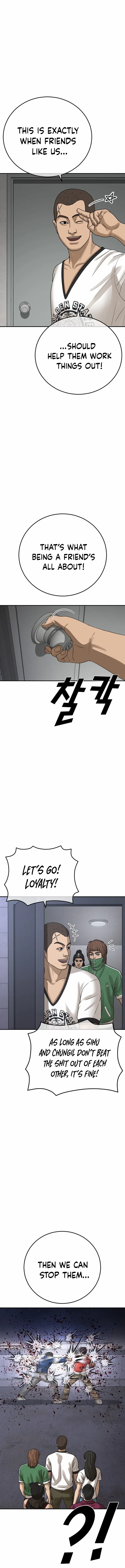 Ulzzang Generation Chapter 59 page 12 - 