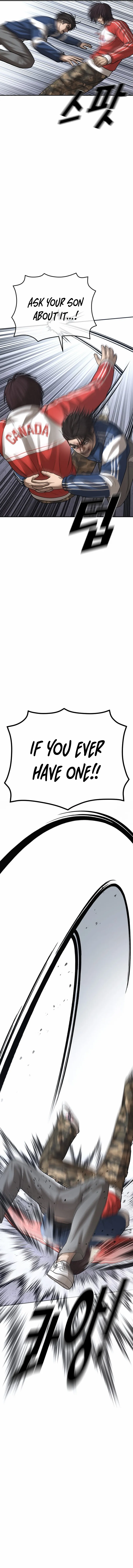 Ulzzang Generation Chapter 59 page 14 - 