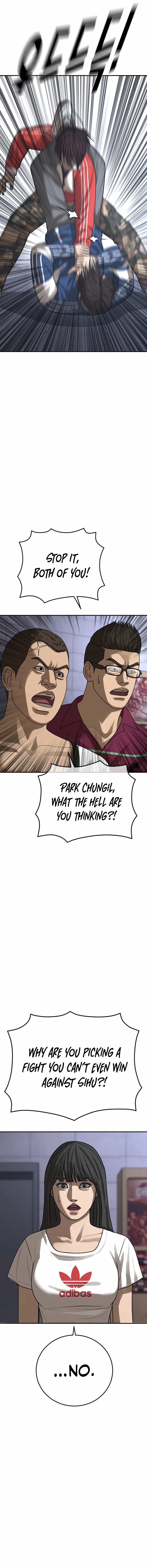 Ulzzang Generation Chapter 59 page 16 - 