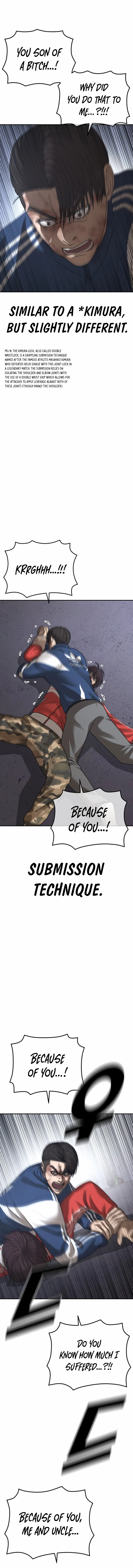 Ulzzang Generation Chapter 59 page 25 - 