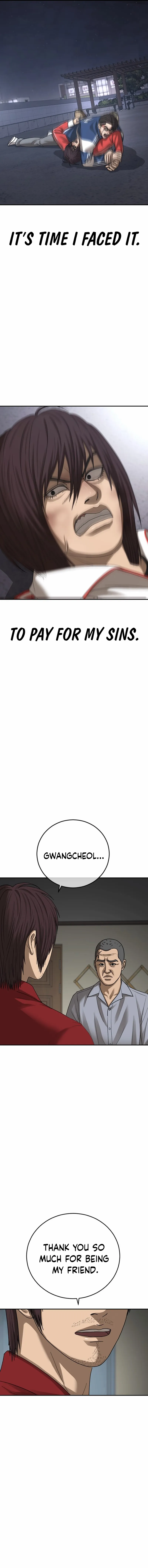 Ulzzang Generation Chapter 59 page 28 - 