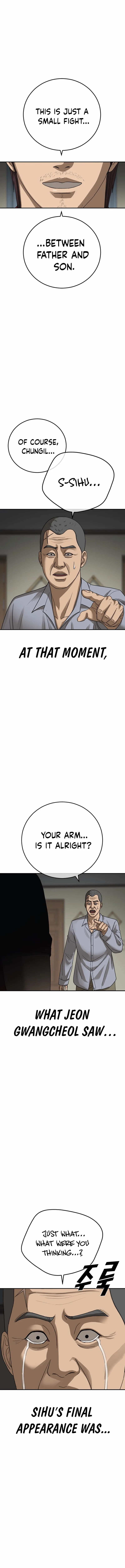 Ulzzang Generation Chapter 59 page 30 - 