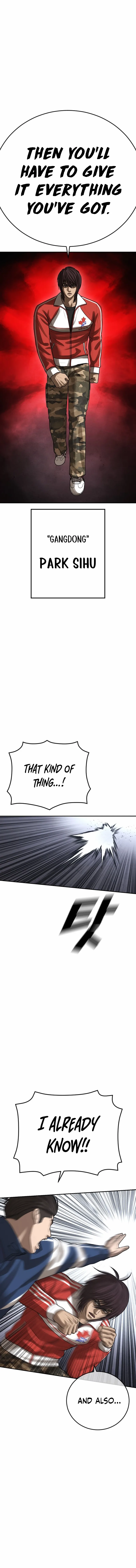 Ulzzang Generation Chapter 59 page 8 - 