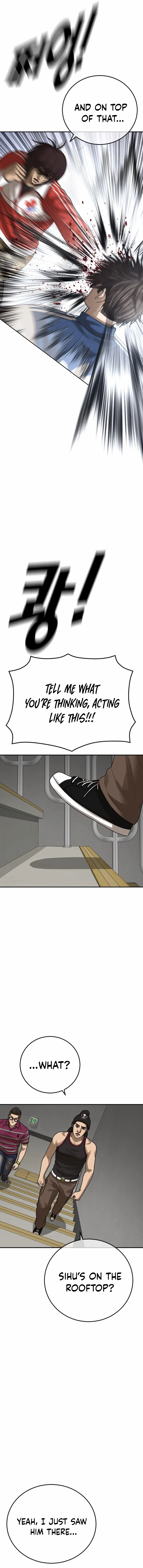 Ulzzang Generation Chapter 59 page 10 - 