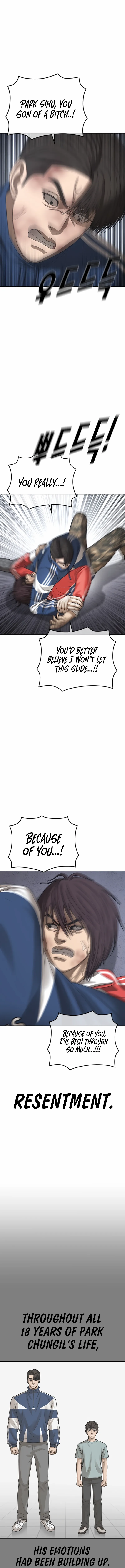 Ulzzang Generation Chapter 60 page 1 - 