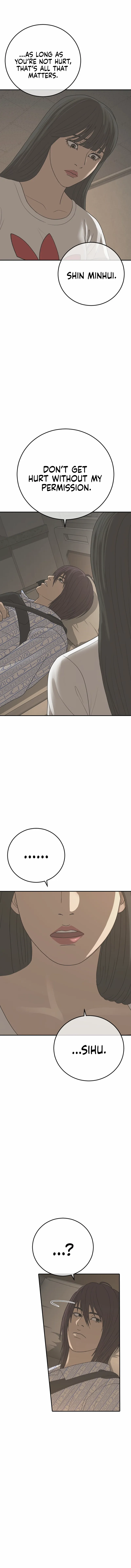 Ulzzang Generation Chapter 60 page 11 - 