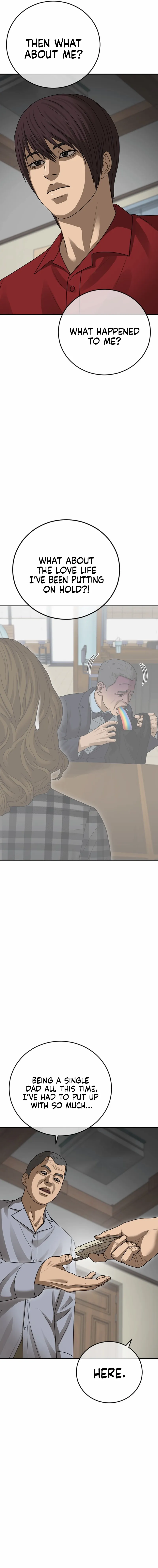 Ulzzang Generation Chapter 60 page 16 - 