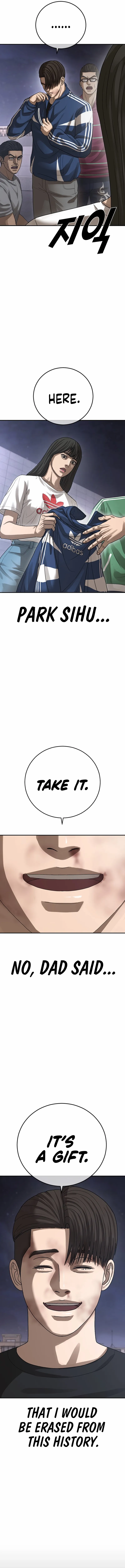 Ulzzang Generation Chapter 60 page 21 - 