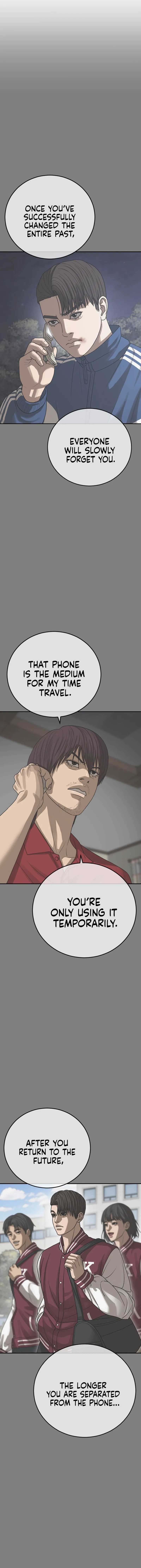 Ulzzang Generation Chapter 60 page 22 - 